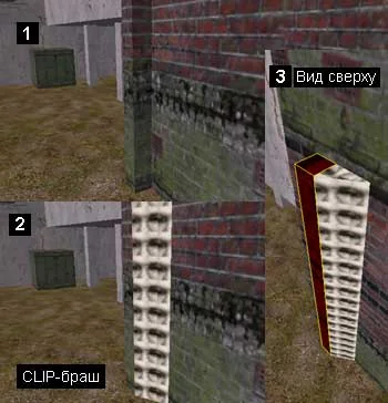 Smoothing out protrusions on walls Smoothing out protrusions on walls