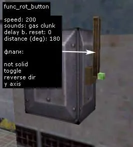 Create a lever and axis of rotation (ORIGIN brush) Create a lever and axis of rotation (ORIGIN brush)