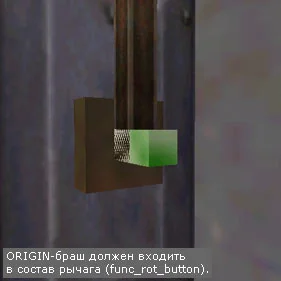 Placement of ORIGIN brush Placement of ORIGIN brush