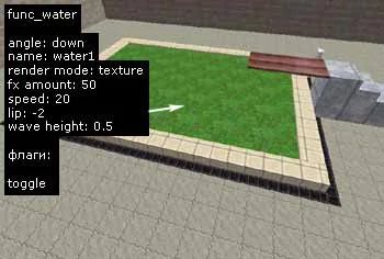 Create water in the pool func_water Create water in the pool func_water