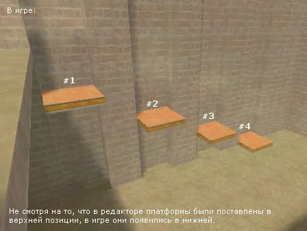 In the game, the platforms will be, as expected, from below (at the starting point of the path)
