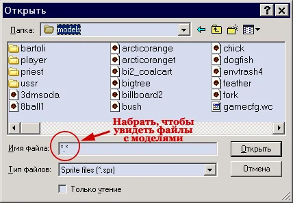 We write *.* symbols to show all file types We write *.* symbols to show all file types