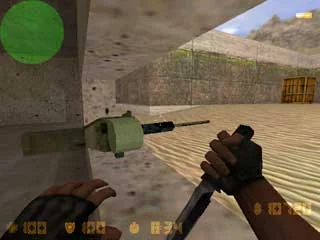 This is what the machine gun will look like in the game