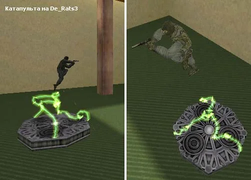 Catapult on De_Rats3