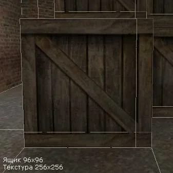 Compilers split a box of 96x96 units into polygons, with a 256x256 texture superimposed on it