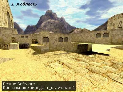 Using the r_draworder 1 command on the de_dust2 map
