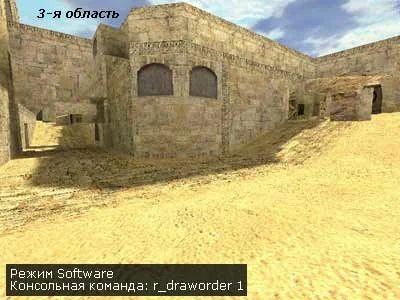 Using the r_draworder 1 command on the de_dust2 map