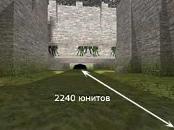 De_Aztec. Distance in water