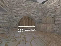 De_Aztec. Gate width