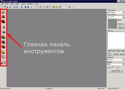 Hammer editor main toolbar Hammer editor main toolbar
