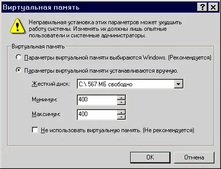 t3compile1