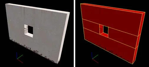 Please note that when cutting a hole, a large brush is cut across its entire width (picture on the right) Application of Carve. Please note that when cutting a hole, a large brush is cut across its entire width (picture on the right)