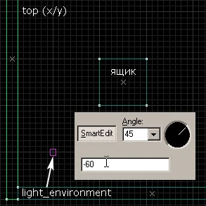 t7lightenv2
