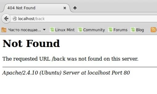 Apache on Linux Mint