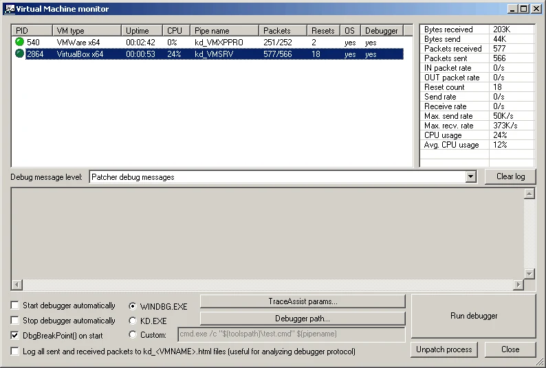 VMMon interface