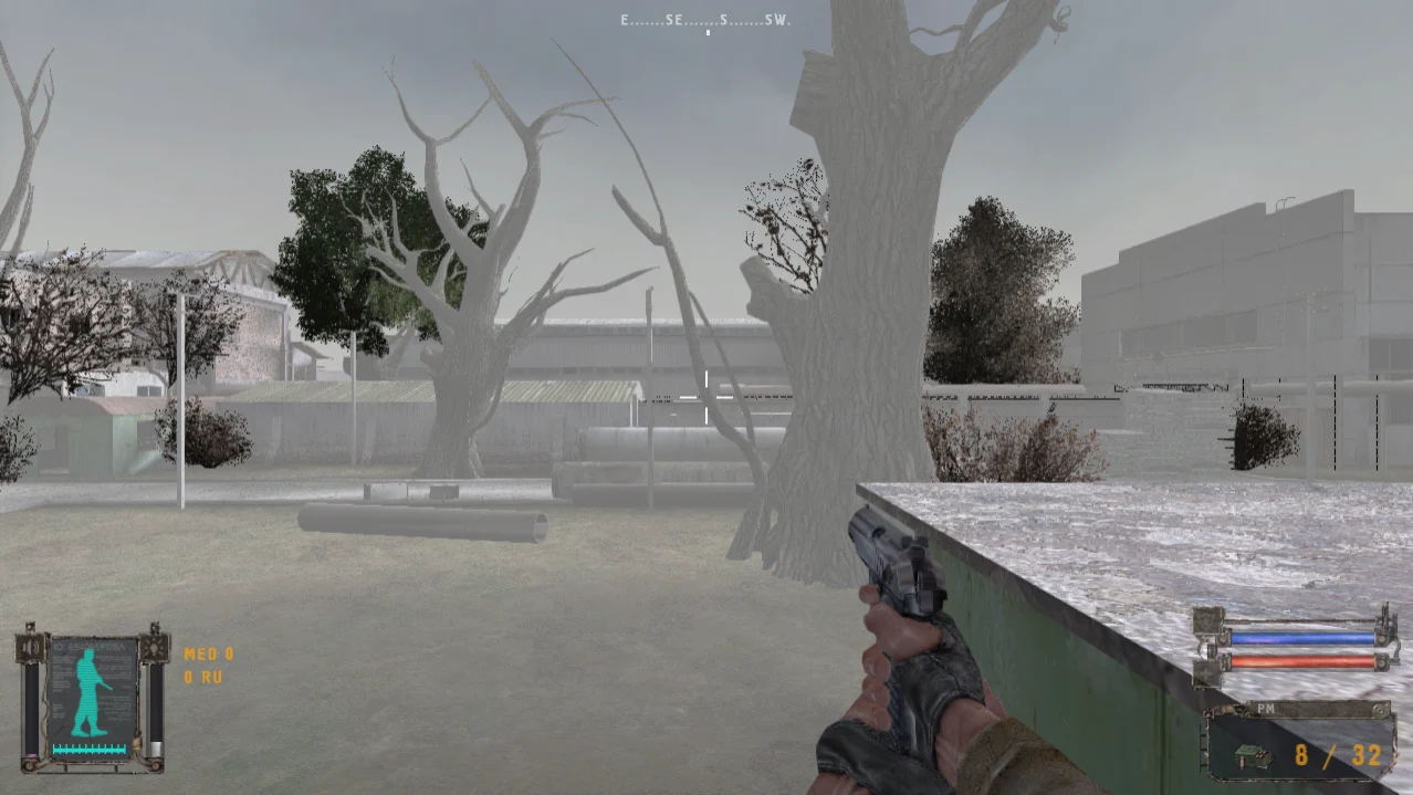 Q.U.A.L.K.E.R. gameplay in the Zone